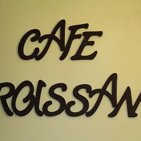 Des Bains 3* Гранвиль